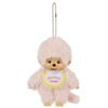 Monchhichi COLORS Plush Pink Keychain,