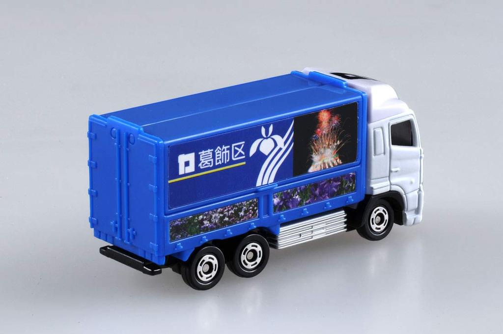 Takara Tomy Tomica Hino Profia Katsushika Truck Mini Car Toy Ages No.48 (Box) 3+