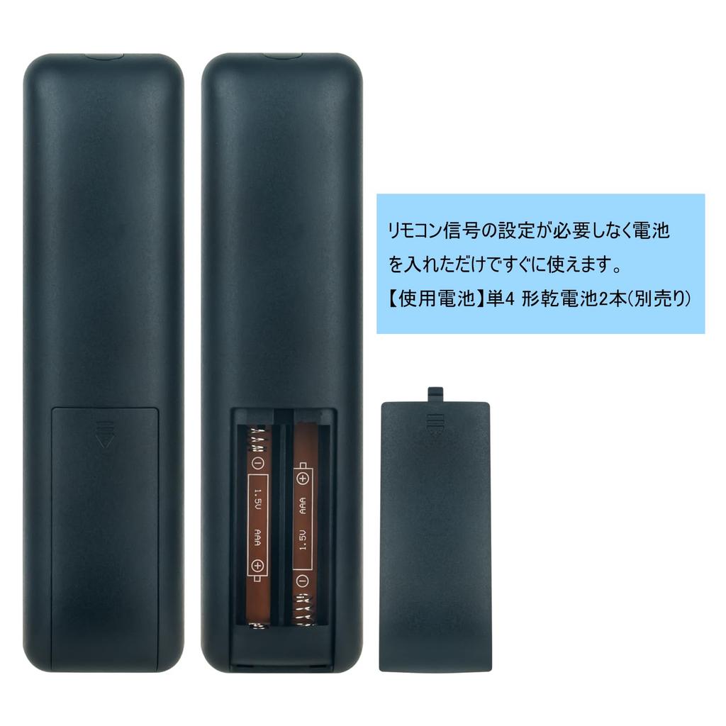 Пульт дистанционного управления ALLIMITY Daiyo подходит для осветительного оборудования NEC, пульт дистанционного управления с непрерывным легким отсутствием, совместимый с пультом дистанционного управления RE0208 RE0209 RE0207 HLDZ12203