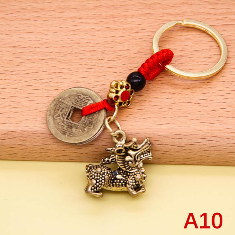 Винтажный медный брелок для денег, монет, монет удачи, брелок для ключей в стиле фэн-шуй с тыквой