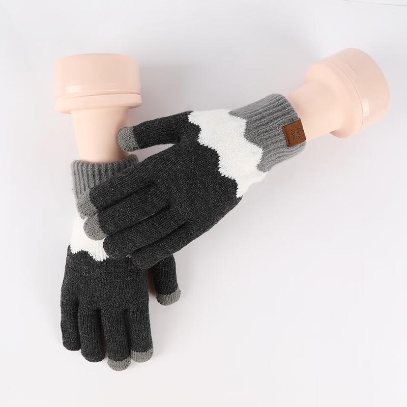 REACH STAR Winter Warm Touchscreen Cycling Gloves