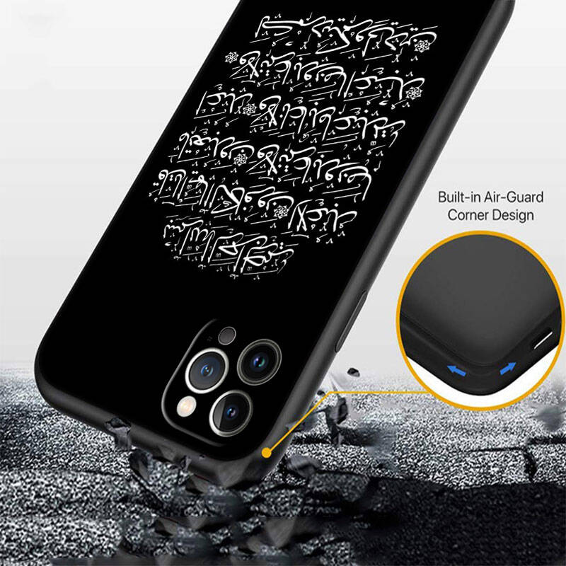 MH93 Мусульманский Хиджаб текст Чехол для Телефона для iPhone 7 8 11 12 13 14 15 16 17 16E XS Pro Max XR X SE Air