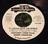 7-дюймовая пластинка INNOCENT CREW FEAT BERES HAMMOND - If I Could Rule The World TAX008 Taxi Jamaica Регги, Ска и Даб Б/У