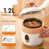220V 1200ML Electric Rice Cooker Non-stick Household Multi Cooker Food Cooking Machine Pot