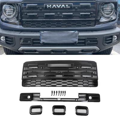 Индивидуальные аксессуары для Great Wall Haval Big Dog: Сетки от насекомых, защитные сетки для радиатора и зажимы - Подходят для 26 моделей