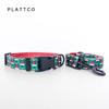 PLATTCO Рождественская шапка Нейлоновый поводок для собаки PDC340