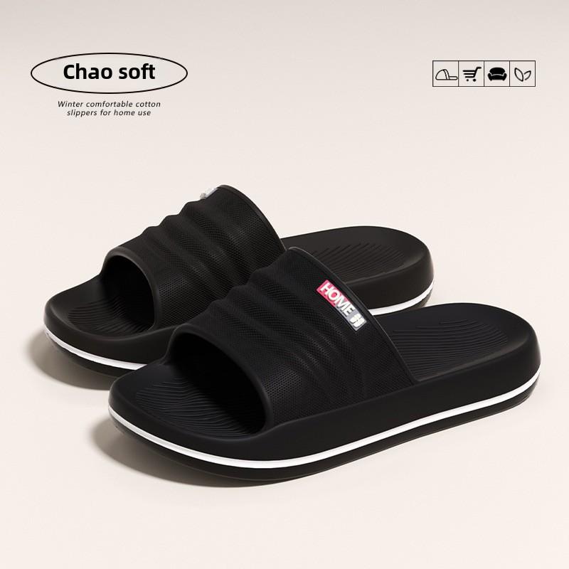 Мужские домашние тапочки, домашние тапочки, толстая подошва EVA, противоскользящие тапочки для душа и душа, против запаха