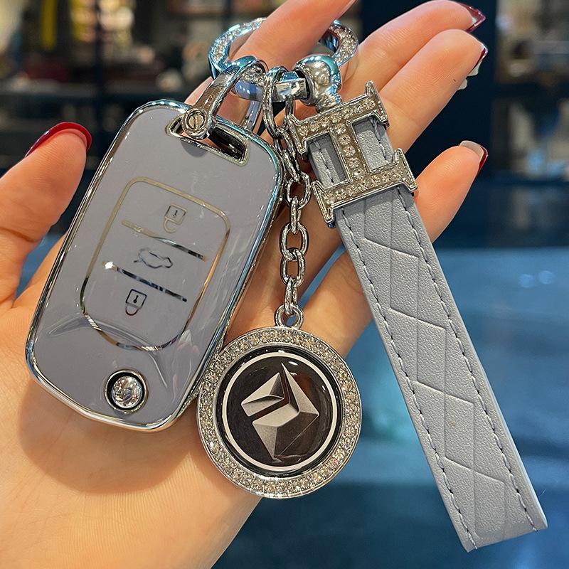 Чехол для ключей Baojun 510/530/560/730, RS3, 360, Kiwi, E200 с пряжкой