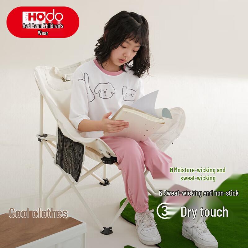 Kids' Cool Touch Short Sleeve Pajama Set