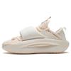 Yunyou Beige Men Sneakers Cream AZGS107-1