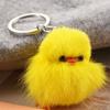 Украшения для ключей на дверь, подвеска в виде мультяшного меха, брелки для ключей, украшение на сумку, брелки в виде желтой утки