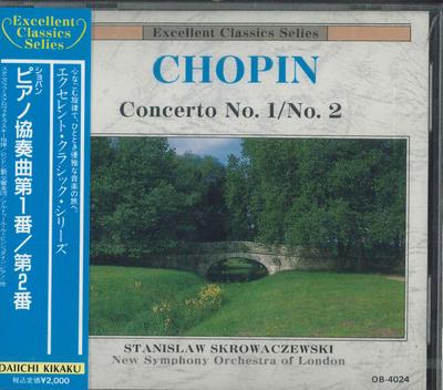 CD - Фортепианный концерт Шопена №. 1/Нет. 2 OB4024 DAIICHI 1992 Япония Оби Классический Б/У