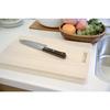 Umezawa Wooden Cutting Board, Anti-Mold and Antibacterial, 39 X 24 X 3cm Thick, Made In Japan, 571038