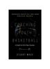 Книга COACHING YOUTH BASKETBALL Second Edition by Stuart Wade : A Guide for First-Time Coaches
