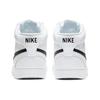 Nike Мужские кроссовки Court Vision Mid White Black CD5466-101