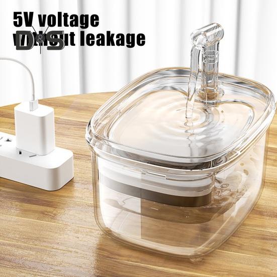 Автоматический фонтанчик для кошек с 5-уровневой системой фильтрации, бесшумный, легко чистится, диспенсер для воды для домашних животных