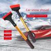 Лопата для уборки снега из нержавеющей стали: Размораживание и удаление льда, зимняя автомобильная лопата для снега, многофункциональная 2-в-1.