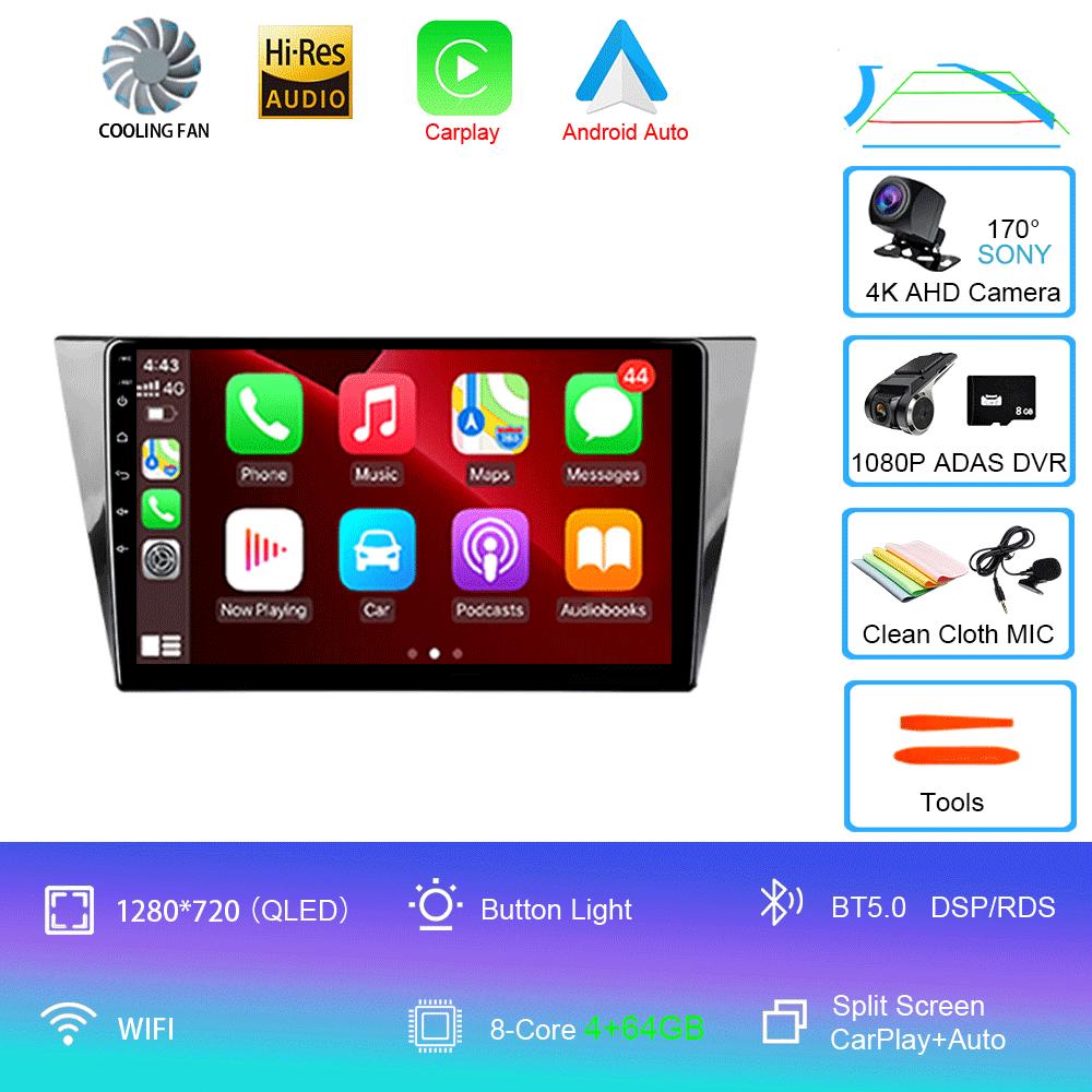 Автомагнитола Android 14 для Volkswagen Bora 4 2016 - 2022 Мультимедийный видеоплеер Навигация GPS Без 2din 2 din dvd