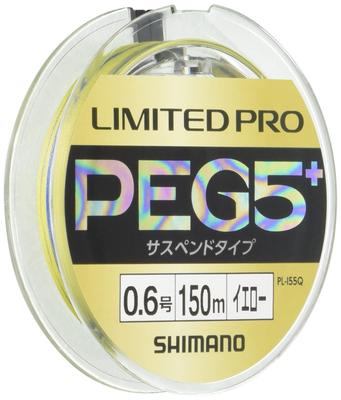 SHIMANO Леска тонущая Limited Pro PE G5+, 150м, 0.8, Желтая