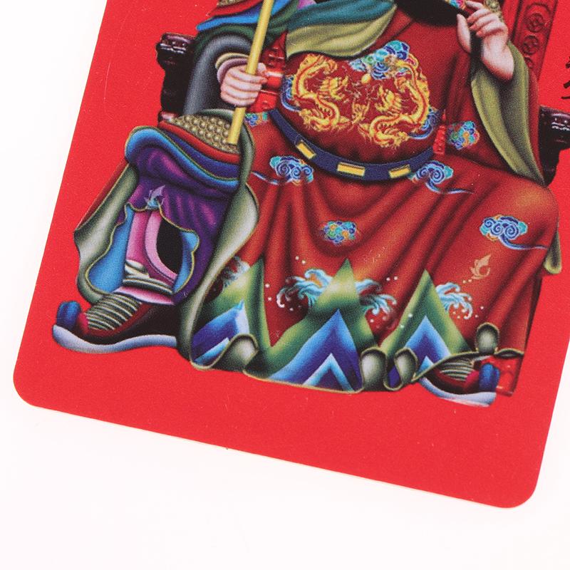 2025 Taiyi Card General Wu Sui Четырехкарточный китайский приветственный стиль Taisui Защитный амулет