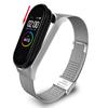Для Xiaomi Mi Band 6 5 Mi 4 3 ремешок миланский металлический браслет браслет из нержавеющей стали для Mi Band 4 3 mi 5 mi 6 ремешок браслеты