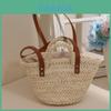 New Fashion Corn Husk Woven Bag Sweet And Fresh Style Handmade Woven Bag For Women Medium Size