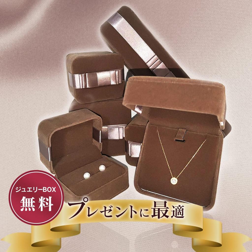 Бриллиантовое ожерелье Платиновая цепочка Бриллиантовое ожерелье с подвеской карат 18K Коробка Милая лента [Atelier Rametto] 0,5 (Платина, 0,2)