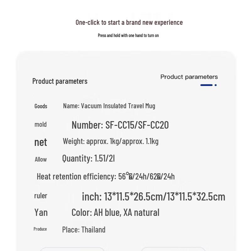 Термос Zojirushi SF-CC20, 2 л, с вакуумной изоляцией