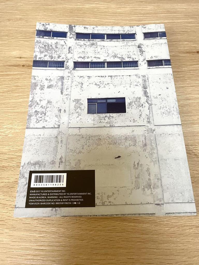 [USED] BIGBANG Seoul Concert Limited Edition Photobook