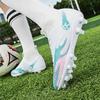 Мужские футбольные бутсы с высокими носками 33-45, молодежная спортивная обувь, футбольные тренировочные кроссовки, детские футбольные бутсы для художественного макияжа, газона