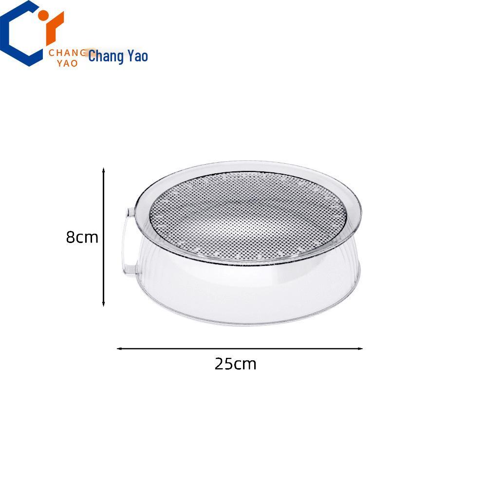 Штабелируемая Изолированная Крышка для Еды Защищающая от Комаров и Коробка для Хранения