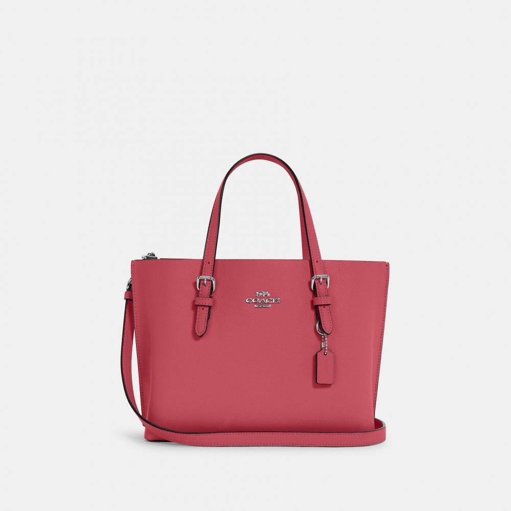 Coach Сумка-седло Mollie Tote 25 Gold Chalk Light