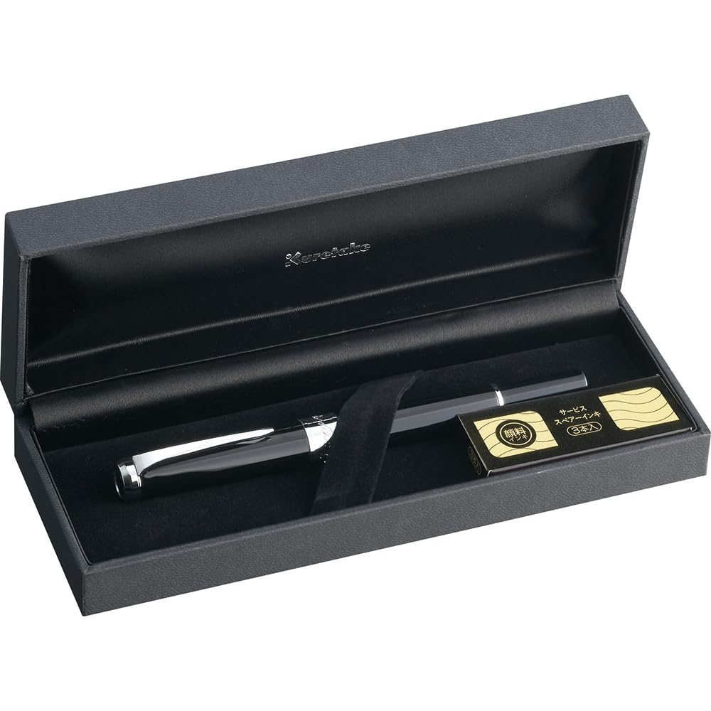 Kuretake Ручка-кисть Fountain Brush Starry Night, Selection, Черная, DAY142-1