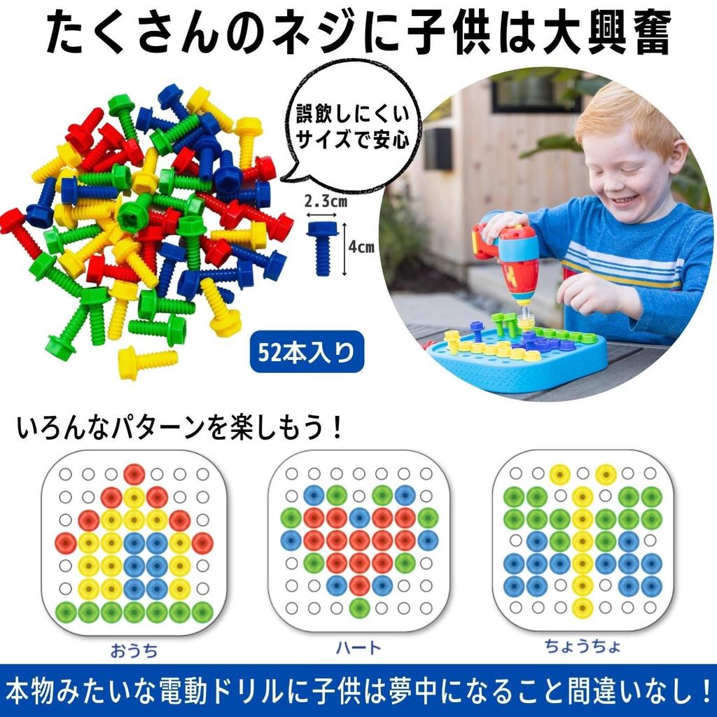 Educational Insights Learning Resources Игрушка Дрель Дизайн Красочный Ящик для инструментов EI4145 Аутентичный &