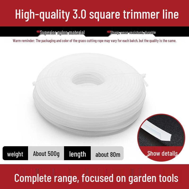 Прочная леска для триммера Lilang для газонокосилок