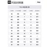 Fila Кроссовки Mars Белые F12M031122FGS