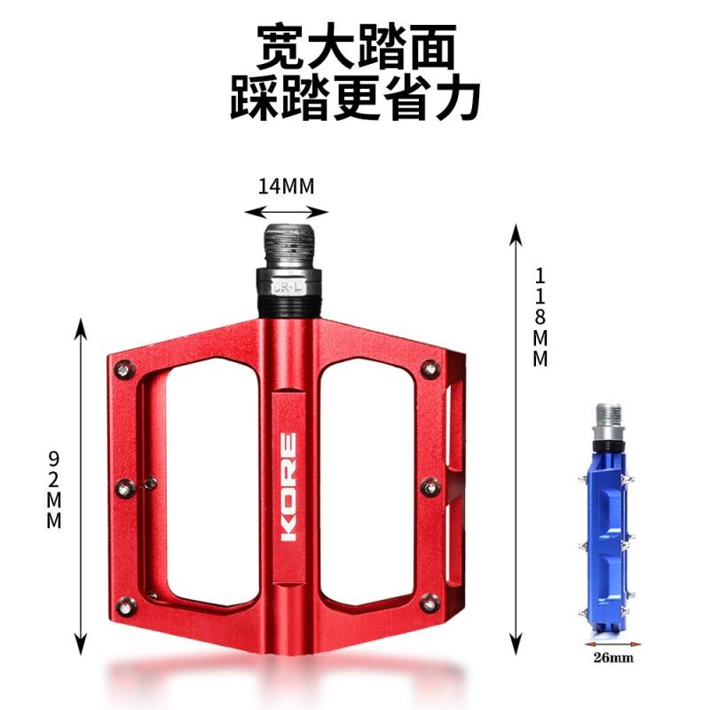 Lightweight Aluminum Mountain Bike Pedals With Sealed Bearings Anti-Slip Tread Downhill Cycling