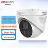 HIKVISION 4 Мп Умная купольная камера Starlight Full-Color, китайская вилка (адаптер в комплекте)