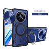 Применимо к OPPO Realme16Pro Домашний Магнитный Чехол для Мобильного Телефона GT8Pro Подставка RealmeC85 Защитный Чехол