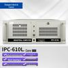 Промышленный ПК-рабочая станция Zhongyan IPC-610L (Китайская версия)