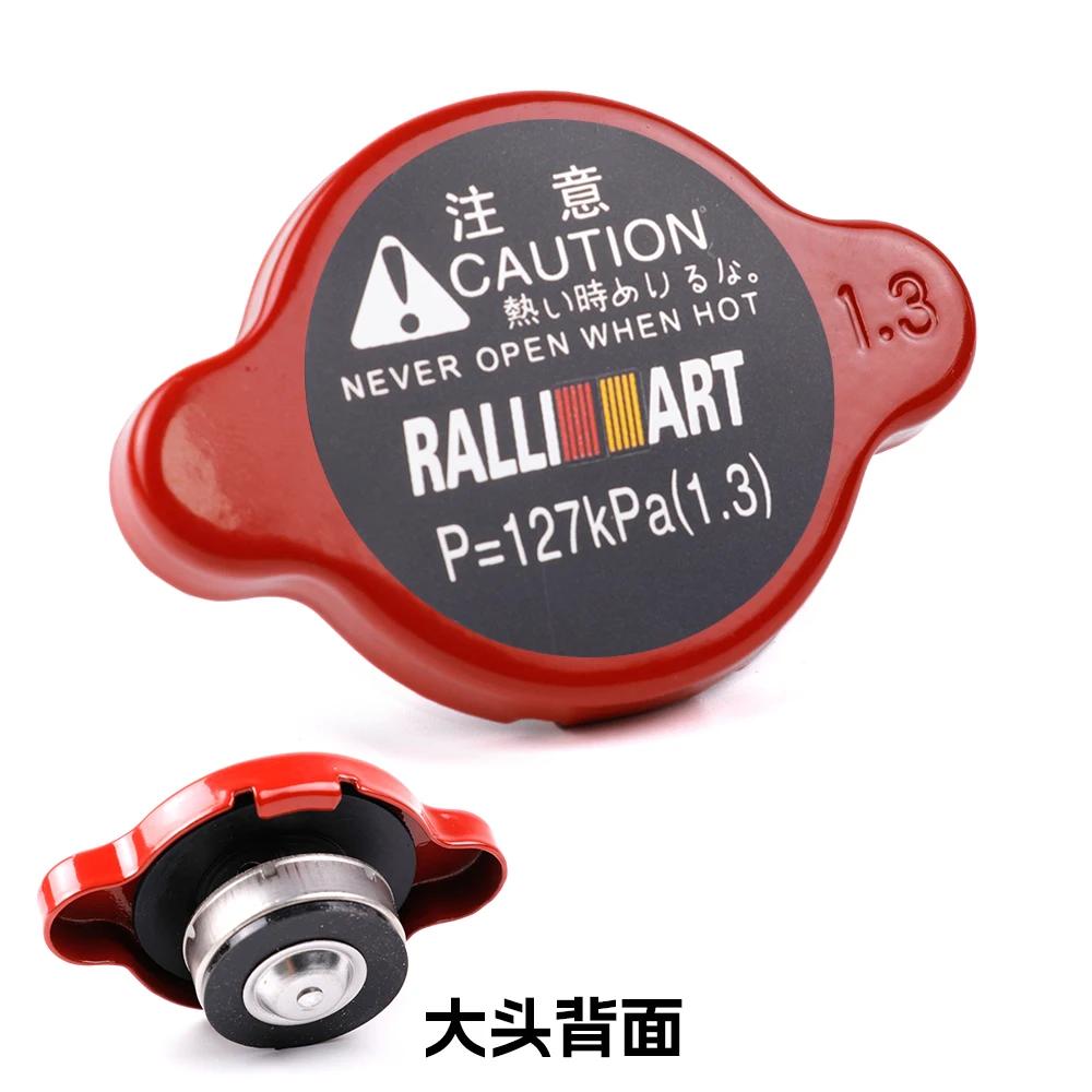 JDM Ralli art Крышка радиатора высокого давления для автомобилей MITSUBISHI Outlander Lancer Evolution аксессуары