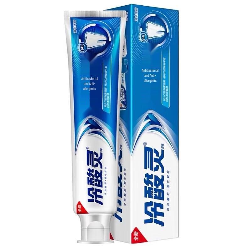 Зубная паста Ling Антибактериальная для ухода за деснами