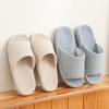 Japanese-style Linen Slippers Thick-bottomed Four-season Women's Silent Non-slip Sweat-absorbing Cotton and Linen Breathable Home Slippers