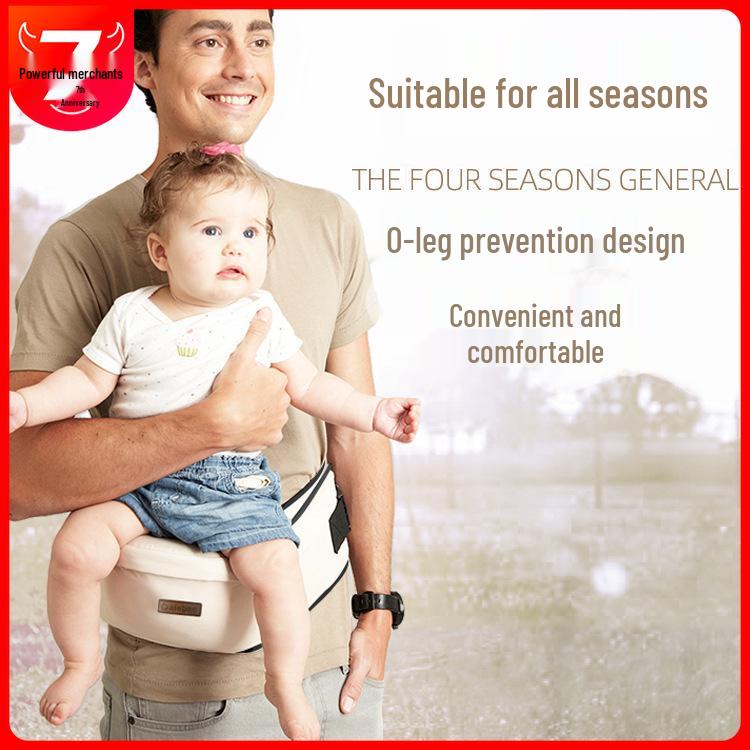 Детский поясной стульчик Aiebao: Многофункциональная переноска для малышей нового стиля с сертификацией CPC.