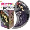 18 см В наличии Спящая Puella Magi Madoka Magica Kaname Коллекционная Аниме Периферия Фигурка Действия Фигурка Модель Игрушки Позабельная Сочлененная Масштаб