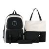 Four-Pieces Backpack Set Student Schoolbag Color Block Women's Large Capacity Backpack Campus Backpack