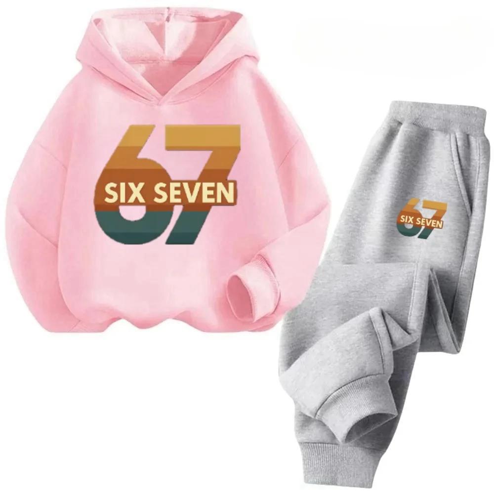 67 Comfortable Suits Suitable for Children From 4 To 13 Years Old, Fashionable and Versatile Hoodie Suits