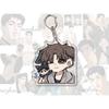 Manwha Jinx Joo Jaekyung Anime Keychain Kim Dan Men Key Chain Women  Creative Cute Figure Acrylic Keyring Pendant Gift