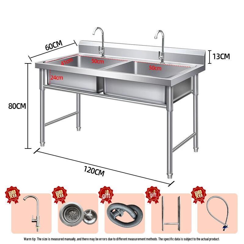 TLXT 201 Stainless Steel Double Bowl Commercial Sink
