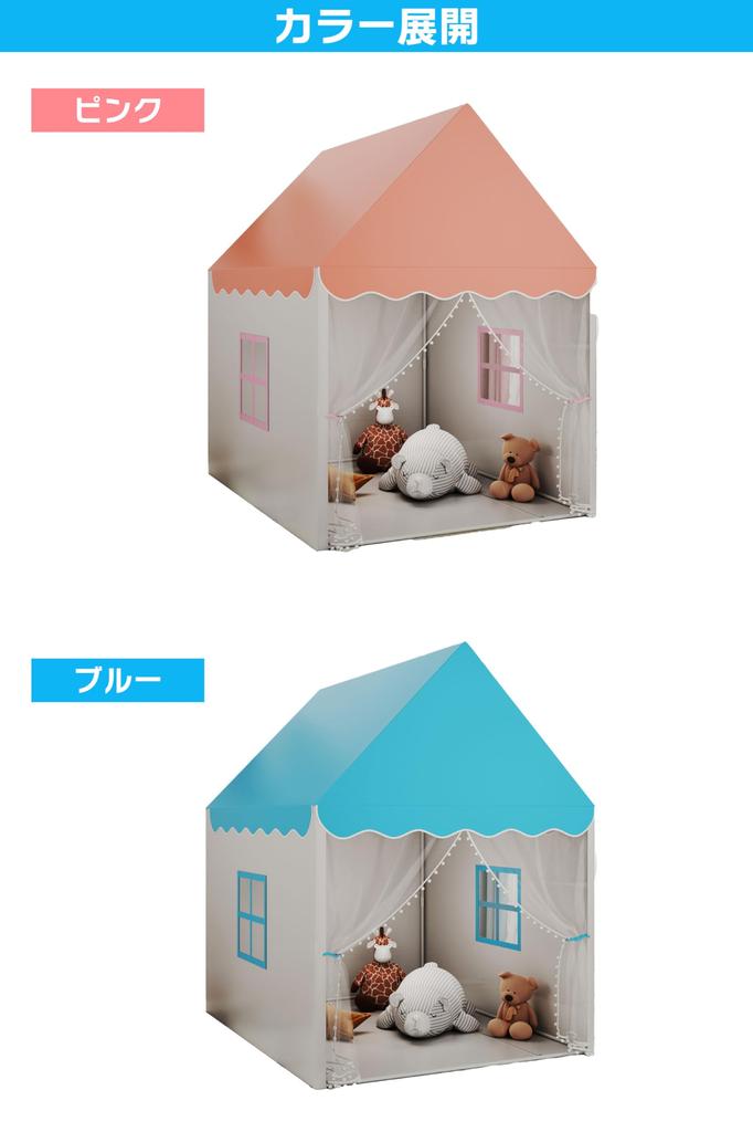 Можно использовать в помещении или на щиколотку Детская палатка для игр в помещении Принцесса Девочки Замок Подарок Мяч Бассейн Игровой домик [Можно на открытом воздухе] (розовый)